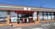 セブンイレブン小山間々田店