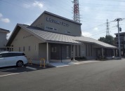 あらい内科クリニック
