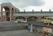 大和保育園