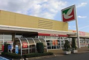 ヨークベニマル結城四ツ京店