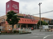 カスミ阿見店