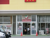 ヨークベニマル 千代田モール店