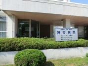 神立病院