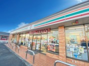 セブンイレブン 龍ケ崎中根台4丁目店
