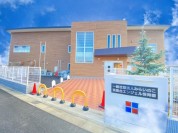 流星エンジェル保育園