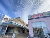 並木ショッピングセンター