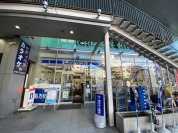 ローソン南柏駅西口店