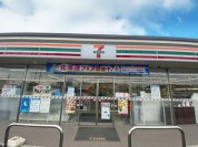 セブンイレブン 小岩田団地入口店