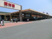 ロイヤルホームセンター野田店