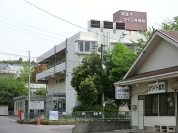 我孫子つくし野病院