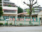豊住保育園