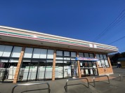 セブンイレブン つくば下広岡店