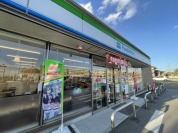 ファミリーマート 石岡駅東口店