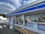 ローソン 石岡東石岡二丁目店