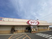 ダイソー 石下店