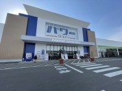 コメリパワーつくば西店