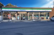 ファミリーマート 石岡鹿の子一丁目店