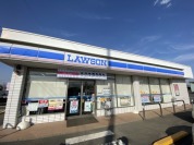 ローソン 下妻バイパス店