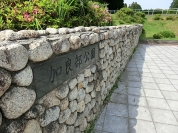 加良部台近隣公園