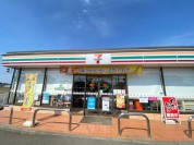 セブンイレブン 古河上辺見鹿養台店