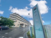 古河総合病院