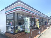 セブンイレブン 石岡中央店