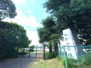 前野小学校