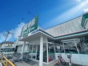 業務スーパー 天王台店