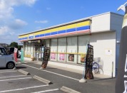 ミニストップ 野田堤台店