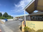 わかくさ保育園