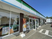 ファミリーマート 野田大殿井店