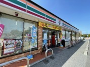 セブンイレブン 野田二ツ塚店