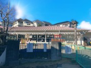 つつじヶ丘保育園