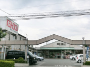 京北スーパー鰭ケ崎店