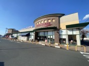 カスミ下館南店