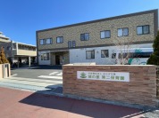 城の星第二保育園