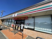 セブンイレブン阿見西郷店