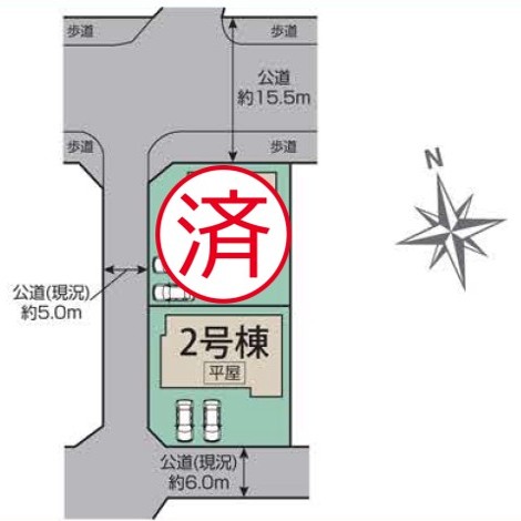 ～カースペース２台以上確保～
・各棟カースペースが２台以上ございますので、車通勤の方にもお勧めのプランとなっております。
・余裕の敷地で余裕のある新生活をお過ごしいただけます。