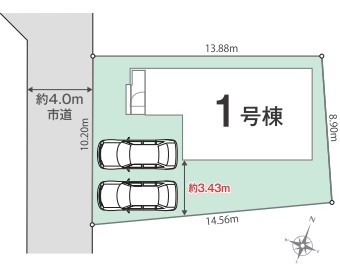 ～カースペース２台分ご用意～
・２台分のカースペースがございますので、車通勤の方やご来客の多い方にもお勧めのお住まいです。
・余裕の敷地で余裕の新生活をお過ごしいただけます。
